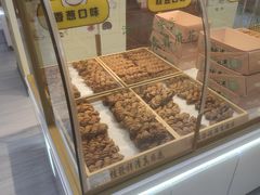 -桂发祥十八街麻花(和平路店)
