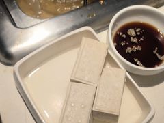 -海底捞火锅(锦艺城店)