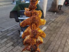 -官亭路小吃一条巷