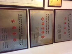 长顺河豚馆-长顺河豚馆(江洲东路)