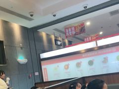 大堂-海底捞火锅(之心城店)