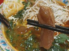 -金杨拉面王小吃面馆·牛三宝面·红烧牛肉粉