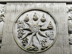-金堂县云顶石城风景区