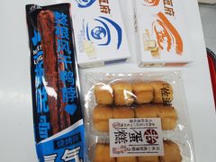-好特卖Hotmaxx(新奥购物中心)