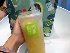 -奈雪的茶(印象城店)