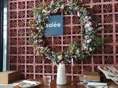 -salée