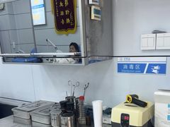 -派恩宜灰指甲(勤业店)