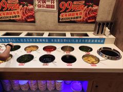 -牛市坎火锅(建设路店)