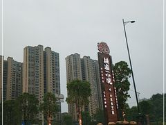 -耕渔小院·湖南鱼鲜(望城店)