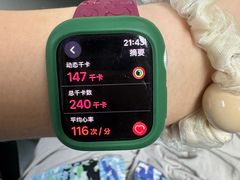 -奥冠体育华师附中恒温游泳馆