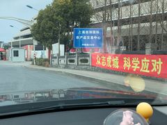 -西郊国际农产品交易中心