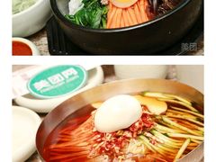 -高丽屋(天宁寺店)