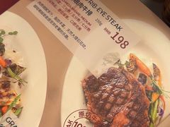 -斗牛士牛排(南京东路店)