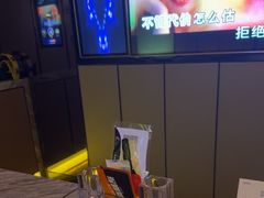 -星聚会KTV(苏州尹山湖歌林公园店)