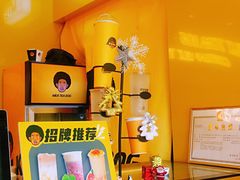 -奶茶狗(旧梦店)