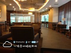 -星巴克(郑州曼哈顿广场店)