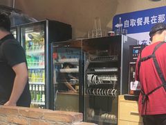 -聚合鑫东北熏酱熟食麻辣面(长阳店)