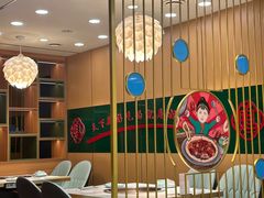 -满兴咱妈烀饼铁锅炖(兰州北街店)