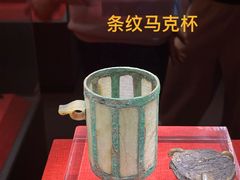 -南越王博物院