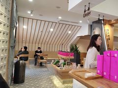 -霸王茶姬(正佳广场店)