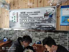 -手擀菠菜面(西康路店)