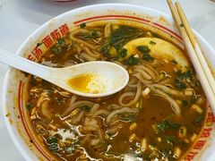 -青年路烩面馆(绿地世纪城店)