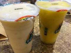 -有间冰室(侨港风情街店)