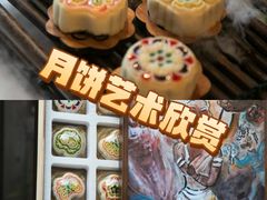 -叶叶菩提(太原别墅店)