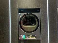 -红星美凯龙(东北全球家居1号店)