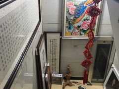 -老沈推拿(横店店)