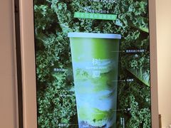 -树夏(金楠天街店)