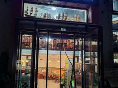 -大梁骨头馆·酱骨老菜(友好店)