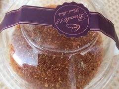 -Bread618面包生日蛋糕(欧亚商都店)