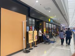 -万达广场(渭南高新店)