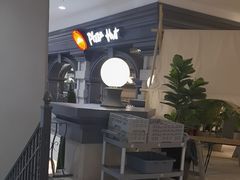-必胜客(砂之船中东奥莱店)