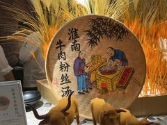 -杭州开元名都大酒店·地中海自助餐厅
