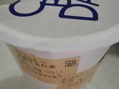 -茶百道(新城市广场店)