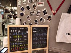-Manner Coffee(壹方城店)