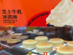 -凯德广场(学府店)