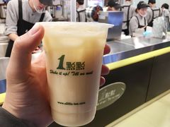 柠檬养乐多-1点点(望京万象汇店)