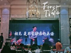 -昆明洲际酒店
