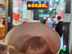-定胜糕小店-蒋顺发