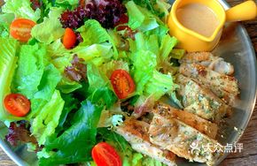Roasted Sesame Chicken Salad