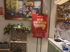 -白氏兄弟烧烤(尹家沟店)