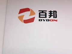 -闪电蜂手机快修连锁·上海永赋科技店