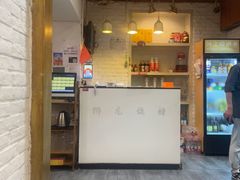 -狮龙啤酒烧烤屋(建二路店)
