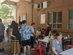 -大姨捞面(新安花园店)