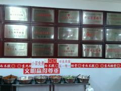-京九排骨米饭(江西路店)