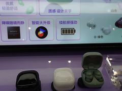 -Sony Store 索尼(来福士店)