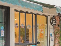 门面-二里咖啡(上堡公寓店)